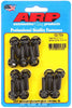 ARP 100-7504 Valve Cover Bolt Kit, Black Oxide Chromoly, Hex Head, ¼-20" thread, uses 5/16" socket, sold as a set of 14, includes washers