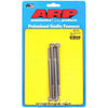 ARP 400-7516 Valve Cover Bolt Kit, Stainless Steel, 12 point Head, ¼-20" thread, uses 5/16" socket, sold as a set of 4, includes washers
