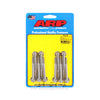 ARP 430-2103 SBC Intake Manifold Bolt Kit, fits Small Block Chevy LS engine, 12 Point Head, 55mm UHL, set of 10, Stainless Steel, 180,000 PSI